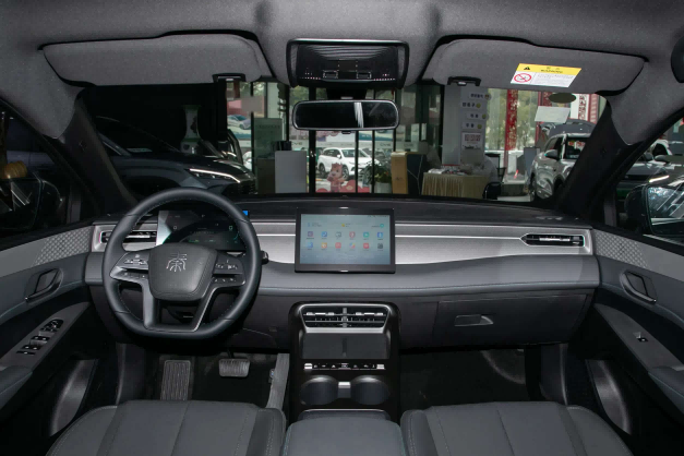 BYD Qin PLUS DM 2026 DM-i