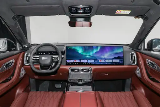 Geely Galaxy M9 2026