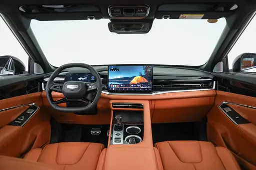 2026 Geely Boyue